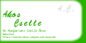 akos cselle business card